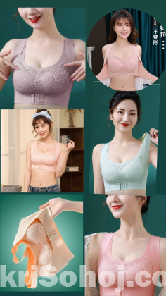 Desing Back support Slim Comfort Bra